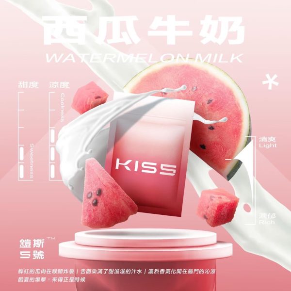 kis5鎧斯5號💎單顆包裝/通用一代/滿10組送1組💎一組三顆：圖片 7