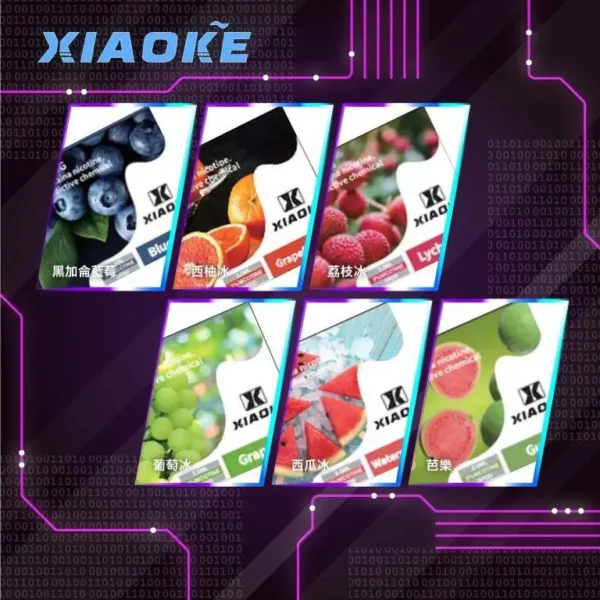 梟客五代煙彈｜買五盒送一機：圖片 2