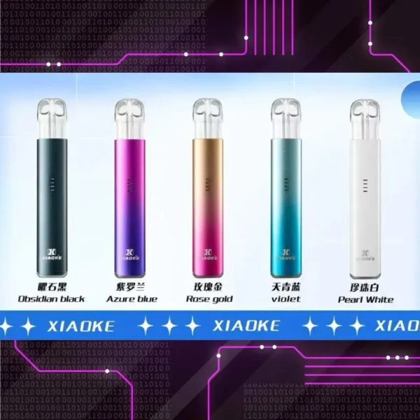梟客五代煙彈｜買五盒送一機：圖片 3